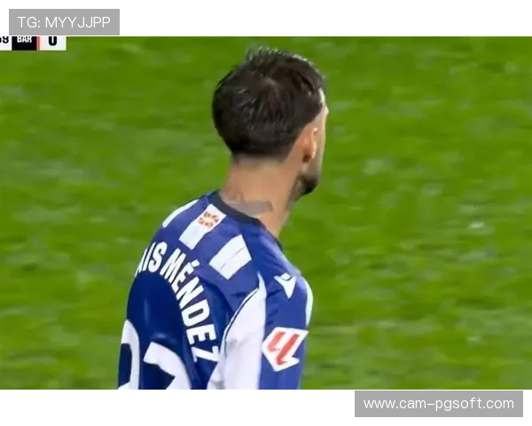 巴萨盯上皇家社会门将雷米罗，明夏转会费或低于千万欧