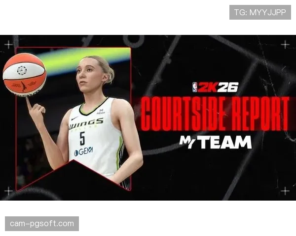 NBA 2K27将首次引入WNBA王朝模式，推动女子篮球发展